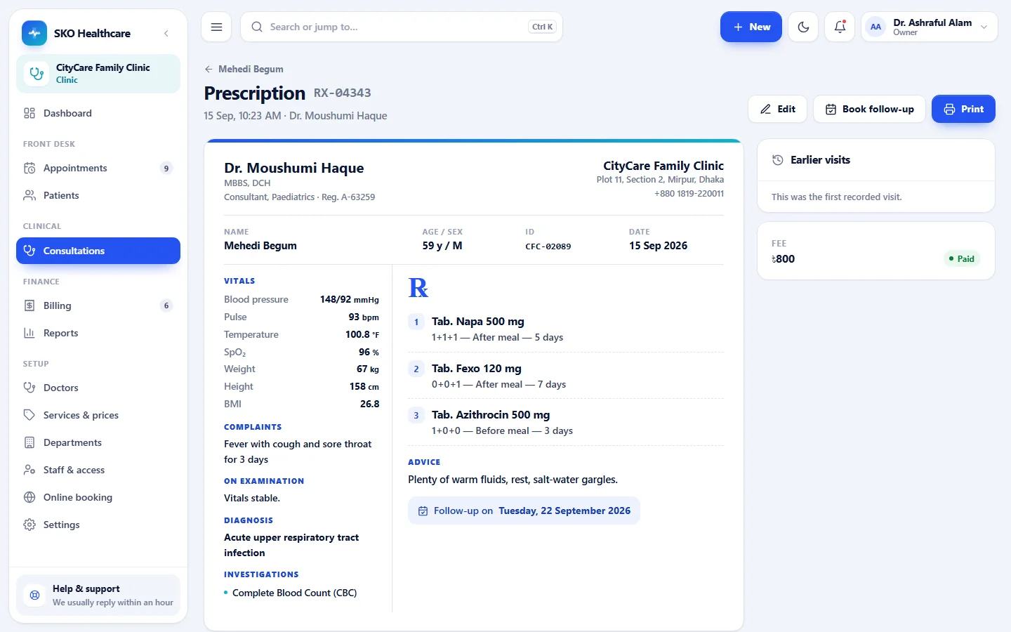 Prescriptions in under a minute — SKO Healthcare screen